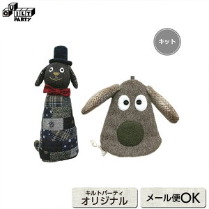 yzPatchwork@Animals@pb`[NAj}Y 2 ̂ʂ݂ƃtFCX|[`