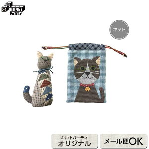 yzPatchwork@Animals@pb`[NAj}Y 3 lR̂ʂ݂ƋВ|[`