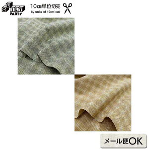 web2508-A13 10cm@艿209 / 10cm ō