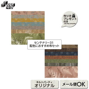 Zei[31 zFߕzZbgiv[gtj