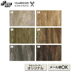 Zei[31 [10681] 10cm | 110cmł