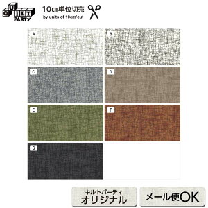 Zei[31 [10682] 10cm | 110cmł