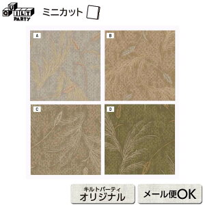 Zei[31 [10685] ~jJbg