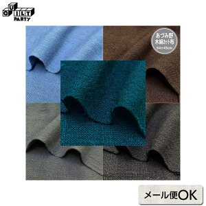 ÂݖؖȃJbgzi54cm×45cmj | n pb`[N Lg \[CO ē揎q  z ٖD nhCh |   Rbg IpX IpX Olympus z ڊ  