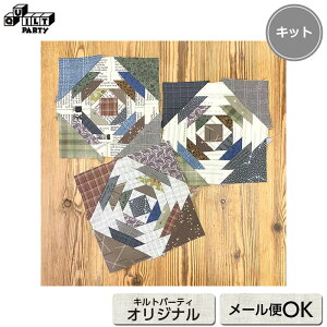 OLr̃Tv[Lg 3 | Lbg pb`[N Lg \[CO ē揎q  Zbg ޗZbg ޗ ٖD nhCh |  s[X[N ^yXg[