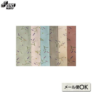 2402 `FbNt[vgZbg | n pb`[N Lg \[CO ē揎q ٖD nhCh pb`[Nn    ԕ i` x_[ nM ͂ Jb