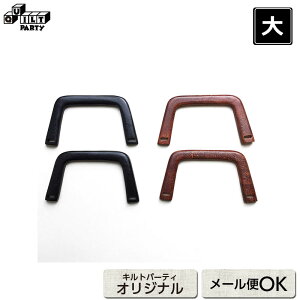 Ebhnhp | G pb`[N Lg ē揎q  |pi f p[c  nh ؍H ؐ obO   Ebhnh a11.5cm