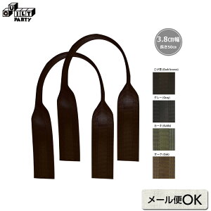 U[Ie[vnhiYAT-2401j | G pb`[N Lg \[CO ē揎q  |pi f p[c  iCe[v肳^Cv  ~VOK  INAZUMA 