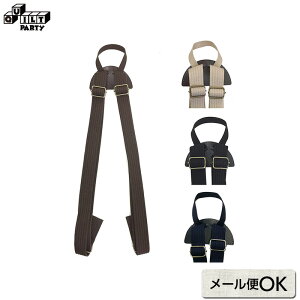 bNЂiYAT-1031j | G pb`[N Lg ē揎q  |pi f p[c Xgbv e[v R Ђ ANe[v  v[gt ^t lp bNTb