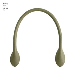 pXenh iYAH-30j | G pb`[N Lg \[CO ē揎q  |pi f p[c v肳^Cv   w ct ۈ牀 obO INAZUMA Ci