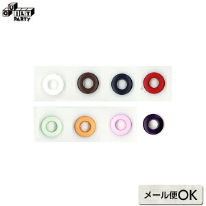 ~jngiv[gtj | G pb`[N Lg \[CO ē揎q  |pi f p[c  nh Jt obO ͂Ƃ sv Oa2.5cm Oa25mm a1.