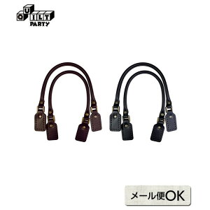 {vobOiKM-97j| G pb`[N Lg \[CO ē揎q |pi f p[c nh U[ nh {v  ł  37cm 1.1cm 0.8cm