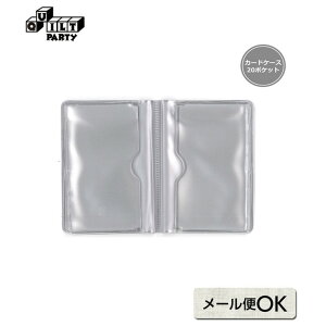 J[hP[X20tiJTP-P133j| Lbg pb`[N Lg \[CO ē揎q ޗZbg nhCh J[hP[X J[hz_[ pXP[X [ ֗P[X IWĩJ[hP[