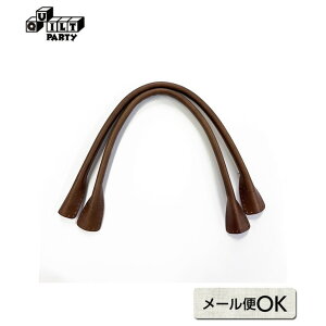 yzY {viĖj | G pb`[N Lg \[CO ē揎q |pi f p[c nh U[ nh {v Y   40cm ĂȂ SALE