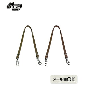 yz8mm1{{v|[`piJTM-K527j| G pb`[N Lg \[CO ē揎q |pi f p[c nh U[nh  v I[N J[L[ AeB[NV