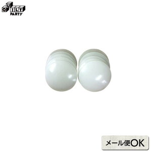 ݃{^10Zbg(20mm) | G pb`[N Lg \[CO ē揎q  |pi f p[c `[ nhCh ANZT[ wAS ݃{^  w ct ۈ