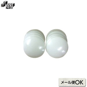 ݃{^10Zbg(30mm) | G pb`[N Lg \[CO ē揎q  |pi f p[c `[ nhCh ANZT[ wAS ݃{^  w ct ۈ