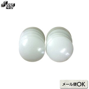 包みボタン10個セット(40mm) | 雑貨 パッチワーク キルト ソーイング 斉藤謠子 手作り 手芸用品 素材 パーツ チャーム ハンドメイド アクセサリー ヘアゴム くるみボタン 入園 入学 幼稚園 保育