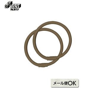 リング持ち手(YAR-16) | 雑貨 パッチワーク キルト ソーイング 斉藤謠子 手芸用品 素材 パーツ 持ち手 肩かけ グラニーバッグ 手提げバッグ こげ茶 オーク 黒 ネイビー 合皮 合成皮革手さげ