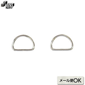 DJ2.5cm@Vo[2Zbg | G pb`[N Lg ē揎q  |pi f p[c V_[ nh  ߋ obO DJ dJ a20mm a2cm