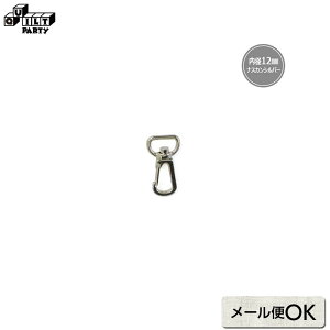 iXJVo[ | G pb`[N Lg \[CO ē揎q  |pi f p[c V_[ nh  ߋ obO X}zV_[ Xgbv a12mm a1.2c