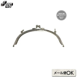 ʕt Dt^Cv 15.5cm Vo[ |  pb`[N Lg ē揎q  |pi f p[c ܂ ܌ K}O` K} |[` z  cq a15.5cm t S