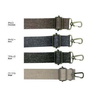 lo[o[V_[ 2.5cm | G pb`[N Lg \[CO ē揎q  |pi f p[c V_[ e[v R Ђ R[h obO V_[obO  i`