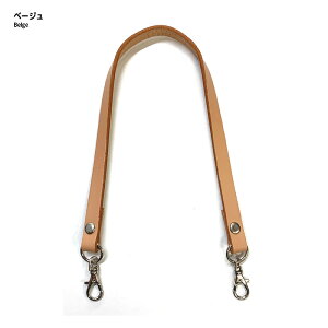 口金用持ち手1本手シルバー | 雑貨 パッチワーク キルト 斉藤謠子 手作り 手芸用品 素材 パーツ 持ち手 ハンドル 持ち手 ストラップ 口金用 シルバー 本革 革製 皮製 革皮製品 33cm 8mm幅