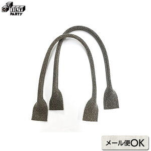 リネン混バーバリー持ち手(40cm)薄茶 | 雑貨 パッチワーク キルト ソーイング 斉藤謠子 手作り 手芸用品 素材 パーツ 入園 入学 幼稚園 保育園 バッグ ナチュラル 15mm幅 1.5cm幅 リネン混マー