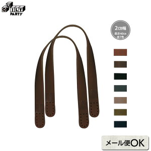 {v2{ / 40cm 2cmiJTM-K6j | [֑Ή5_܂Łȋi͑}֔zj