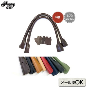 yzY {v | [֑Ή6_܂Łȋi͑}֔zj