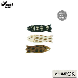 ȃr[Y3FZbg | G pb`[N Lg ē揎q  |pi f p[c {^ r[Y ANZT[ `[   tBbV