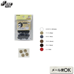 ^b`vXibv13mm 6g | G \[CO  f p[c {^ xr[ p[X X^C TbLOpbh 悾h~ R Ђ GS Ԃ pXe C[W