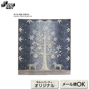 _[iz[Xƃc[̃^yXg[̎^ | ^ pb`[N Lg ē揎q  p^[ } }  ޗ | ٖD ^yXg[ _[iz[X c[ NX}