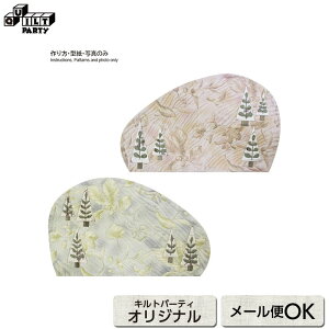 c[̃`}bǧ^ij | ^ pb`[N Lg ē揎q IWi nhCh ^  p^[ } }  Â | ٖD m \[CO