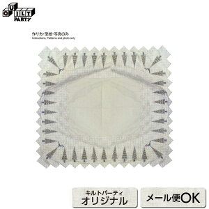 c[̃e[uNX̌^ij | ^ pb`[N Lg ē揎q IWi nhCh ^  p^[ } }  Â | ٖD m \[CO 