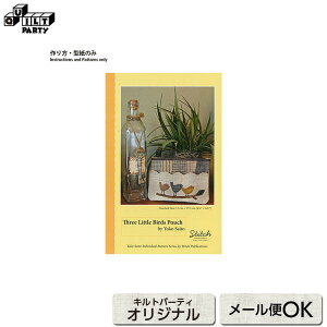 Yoko Saitofs Three Little Birds Pouch(Instructions & Full-Size Pattern written in English) | ^ pb`[N Lg ē揎q  p^[ } }  ޗ | ٖD |[` Ƃ  Ƃ  3H