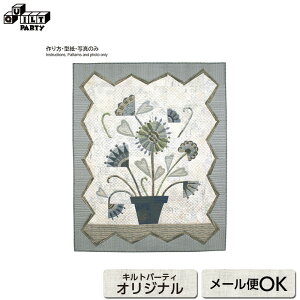 花 型紙の人気商品 通販 価格比較 価格 Com