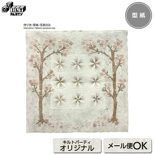 ̃^yXg[̌^ | ^ pb`[N Lg ē揎q IWi nhCh  p^[ } } }  | ٖD ^yXg[ ǂ     