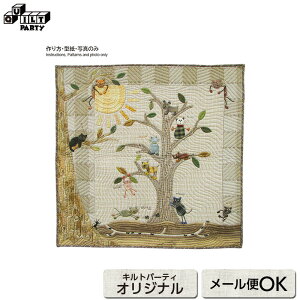 t@j[Lbc̃^yXg[̌^ | ^ pb`[N Lg ē揎q  p^[ } }  ޗ | ٖD ^yXg[ ˂ lR L   x  2018