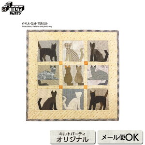 bL[e[̃^yXg[^itj | ^ pb`[N Lg ē揎q  p^[ } }  ޗ | ٖD ^yXg[ ˂ L lR