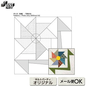 S҂ɂ߃Tv[Lg4 F̉Ԍ^ | ^ pb`[N Lg ē揎q  p^[ } }  ޗ | ٖD ^yXg[ S 񂽂 ȒP s[X