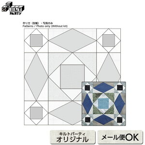 S҂ɂ߃Tv[Lg8 C̗^ | ^ pb`[N Lg ē揎q  p^[ } }  ޗ | ٖD ^yXg[ S 񂽂 ȒP s[X[