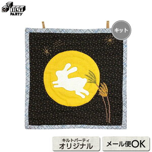 ~j^yXg[  | Lbg pb`[N Lg \[CO ē揎q  ޗZbg ٖD nhCh |  AbvP S 񂽂 ȒP  H ETM e I