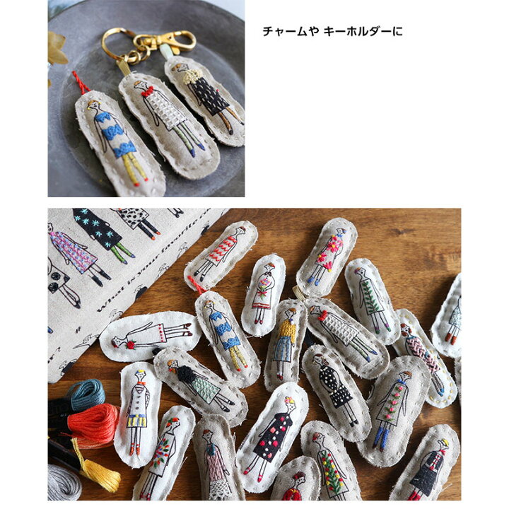 楽天市場】100ネエサン カットクロス 40x52cm | 生地 刺繍 刺しゅう 