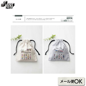 100lGT ~jВ | Lbg hJ hイ } z ٖD nhCh | AbvP   hG ʂ肦 b S 񂽂 ȒP ~j|[` 񂿂Ⴍ VA ċx 