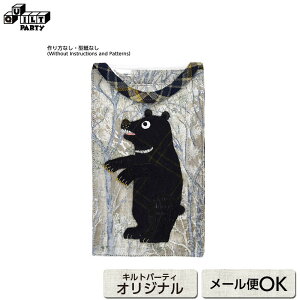 ܂̃X}[gtHP[XiȂjzŕ`̂f | Lbg pb`[N Lg ē揎q  Zbg ޗZbg ޗ ٖD nhCh | n  X}zz