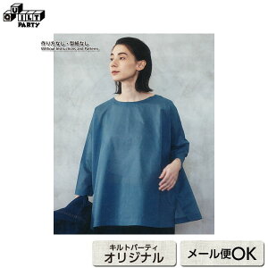 ŃuEX(Ȃjē揎q̂܂ɂyޕƃobOf | Lbg ē揎q  ޗZbg \[CO  m m t  i`  Rbg `jbN }