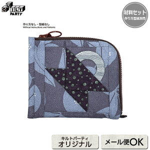 X^voXPbg̃~jEHbgiȂjē揎q̃gfBViEp^[f | Lbg Lg \[CO ē揎q  ޗZbg ٖD S 񂽂 ȒP ͂