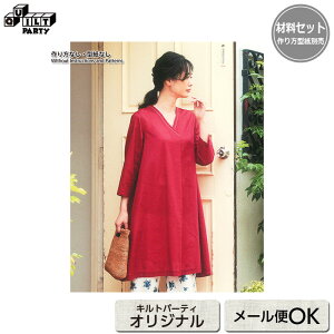 p hイ̃^bN`jbNiȂj2022N9f | Lbg ē揎q  ޗZbg ٖD \[CO n m m  7 t  H ~VȂ ~Vsv D